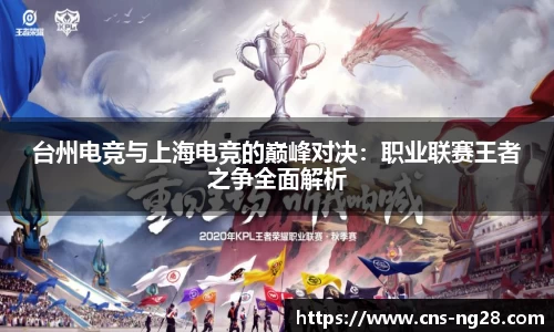 南宫28(NG28)首页