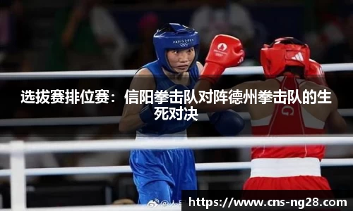 南宫28(NG28)官方网站