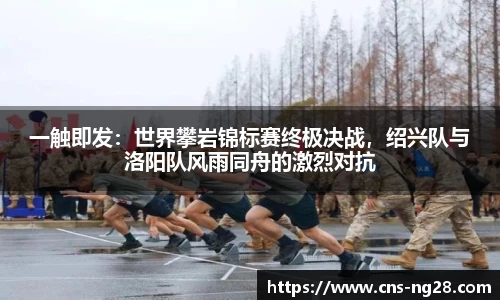 南宫28(NG28)首页