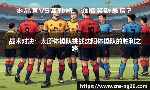 南宫28(NG28)官方网站