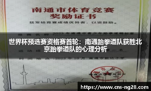 南宫28(NG28)官方网站