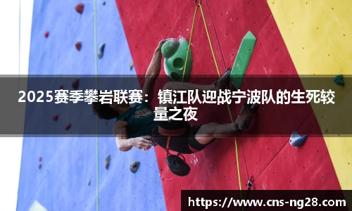 南宫28(NG28)官方网站