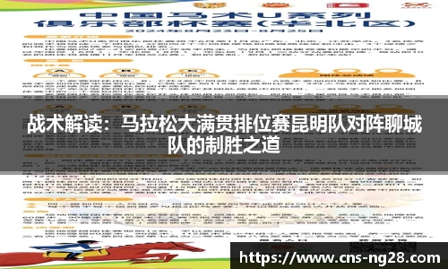 南宫28(NG28)首页