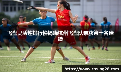 南宫28(NG28)首页