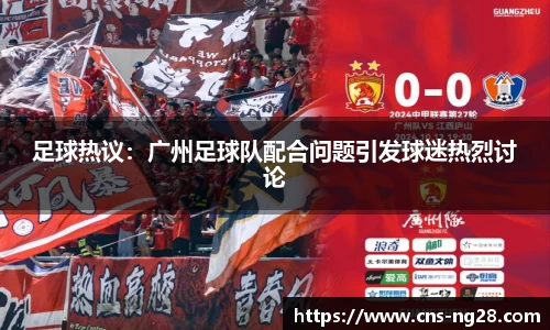 南宫28(NG28)首页