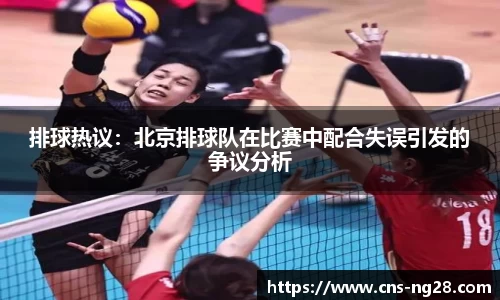 南宫28(NG28)平台